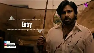 OG Movie Pawan Kalyan Entry Bgm/Ringtone bgm 
