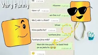WhatsApp chat roast || Ft. WhatsApp chat | Stop WhatsApp Chatting and Using Emojis |YT Police