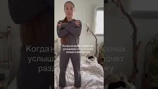 🤭 #юмор #шучу #шутка #хендмейд