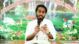 WHOM WE FEAR, GOD OR WORLD | Bro. Sharon Bright | Tamil