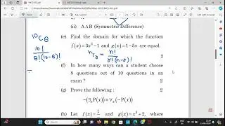 MCS013 Dec-23 Q1f In how many ways can a student choose  8 questions out of 10 questions in an exam?