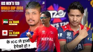 T20 World Cup: Why Nepal&rsquo;s Warm-Up Matters | Second-Tier Preparation? 🤫
