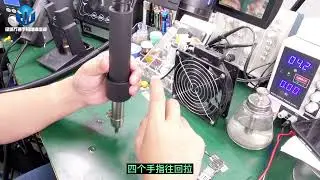 A Suitable Way for Holding Hot Air Gun