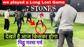 &ldquo;Jab Mobile Nahi The | Pithu Garam (7 Stones) &ndash; Ek Bhoola Hua Bachpan | Indian Traditional Games&rdquo;