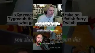 Asmongold On Weird Furry Tygre Front Page Of Twitch #xqc #asmongold #twitchclips #streamer