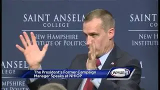 Corey Lewandowski speaks at NHIOP