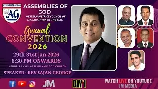 ✨ ASSEMBLIES OF GOD &ndash; ANNUAL CONVENTION 2026 | DAY 1 ✨WDCM of the SIAG