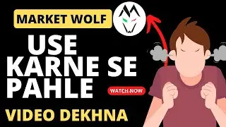 Market wolf documentation fraud | stop using Market woof App | Market woof trading fraud
