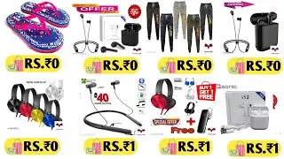 🤑RS. ₹0😱👉New free loot offer today 2022 || loot offer today