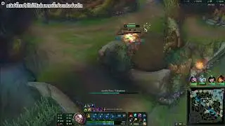 LOL TH - Smurf เล่น Nidalee ในแรงค์ Emerald