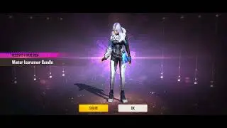new age premium store girl