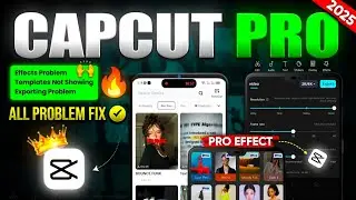 CapCut No Internet Connection Problem Solved ✅! No Internet Connection Problem In CapCut ! Capcut🔥