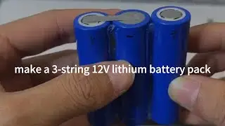научу вас, как сделать 3-рядный литиевый аккумулятор на 12 В. #lithiumbattery #diybattery #batterypack