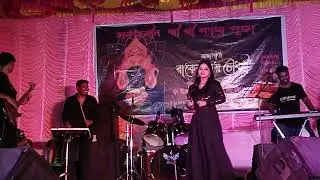 মডার্ন সাউন্ড সার্ভিস এন্ড মিস সুস্মিতা 7001571098#modernsoundservice 