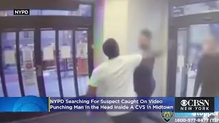 Police: Unprovoked Attack Caught On Video At Midtown CVS