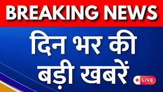 Next News Post LIVE | Current Affairs News | Rahul Gandhi | Narendra Modi | US Tariffs | Israel