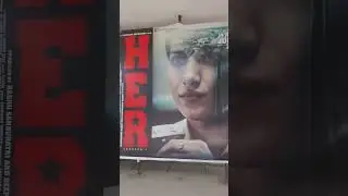 her trailer launch event at prasad labs | ఆమె trailer launch | 21.07.2023 movie release @BRSMEDIA
