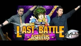 【サガフロ】ラストバトル アセルス メタルアレンジ サガフロンティア 8弦 (SaGa Frontier Last Battle Asellus Metal Cover 8string guitar)