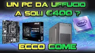Maggio 2023: PC da €400? Ecco la combinazione perfetta!