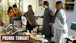 Dorr Episode 90 | Promo Tonight at 9:00 PM | Haroon Shahid & Areej Mohyudin | Express TV