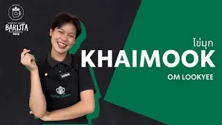 Khaimook | Starbucks Barista Championship 2025 | Semi Finals Round