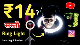Best Ring Light For Youtube or Instagram | Sasti Ring Light, Budget Ring Light | Ring Light Unboxing