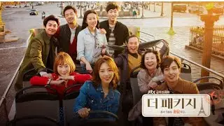 #kdrama #The package in hindi dubbed 1st episode | the package Korean drama trailer in hindi#korean#