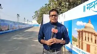 Siliguri Mahakal Temple || आज मुख्यमंत्री ममता बनर्जी सिलीगुड़ी में रखेगी महाकाल मंदिर की आधारधिला