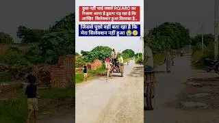 UPPSC RO ARO Re Exam Result Vs Cutoff Vs Life Of UPPSC Aspirant #shorts #uppsc #roaro #uppscroaro