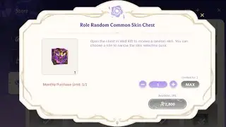 Wild Rift : Cultivate your Romance ( Monthly Chest )