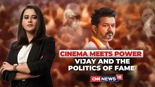 MGR, Pawan Kalyan, Chiranjivee to Vijay: Screen Icons and Political Influence | South India Politics