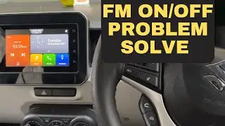 Как отключить FM в музыкальной системе Maruti? Baleno, Ignis, Ciaz избавляются от автоматического...