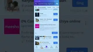 How to change smule password?