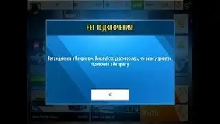 3DP Net КАК Установить Драйвер Сетевого Адаптера Без Доступа к Интернету