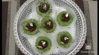 Paan Gulkhand Peda recipe in Tamil.