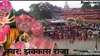 satbahine mai  video song ft jhakas raja dhandev music