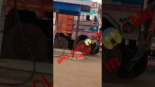Heavy Load Truck Problem | BPCL Pump No Fuel Issue 😡#HeavyLoadTruck#BPCLPump#NoFuel#TruckLife#Indian