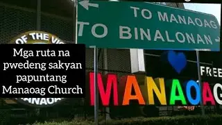 Madaling ruta papuntang Manaoag, Pangasinan.