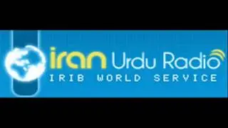 ریڈیو تھران خبریں Radio Tehran News - 26May2011 - Urdu.flv