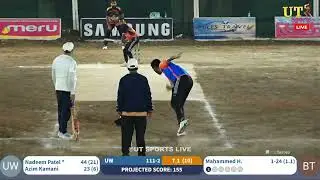 United Warriors Vs Big Tree Warriorsn | Central Africa🇨🇩🇿🇦 | Katanga Premier League | Highlight