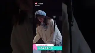 Cute Drummer Wang ke ( Chuang 2020 / Produce camp 2020 )