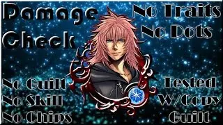 Kingdom Hearts Union X (Cross) | Damage Check | Illustrated Marluxia [EX] 