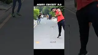 Ashes cricket---Ben Stokes VS Pat Cummins---Street cricket 🏏#ashescricket #streetcricket