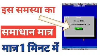 TURBO C++ | NOT AN EXE | HOW TO SOLV PROBULAM EXC | TURBO C SHORTCUTS | ALT+ENTER | EXE FILE IN C