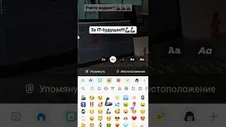 25 января 2023 г.