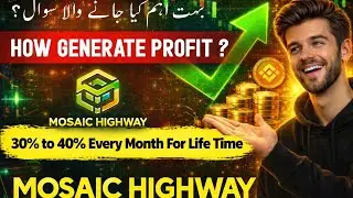 Mosaic Highway Reality: Real or Fake? 🔍 | Mosaic Chain Full Detail & Novalus Prime Review 2026