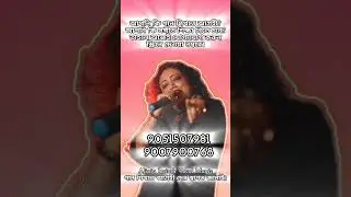Alivia Jasim | Vocal Coach | Voice Trainer | Music Training Institute | Alivia Jasim's Vocal Magic |