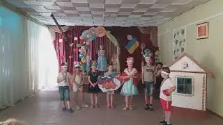 Казка на новий лад 