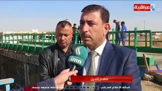 ناحية يثرب العودة للحياة من جديد