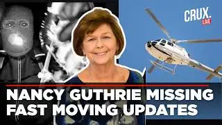 Nancy Guthrie Missing Case Live | Activity Near House, Authorities Make Announcement | Pima County